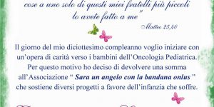 ricordo dei 18 anni ricordo dei 18 anni