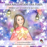 raccontami_una_fiaba